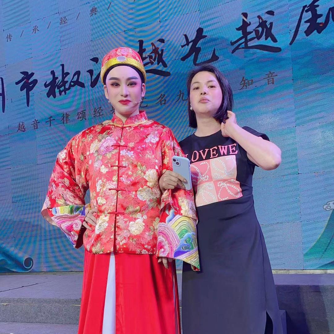 连一妤