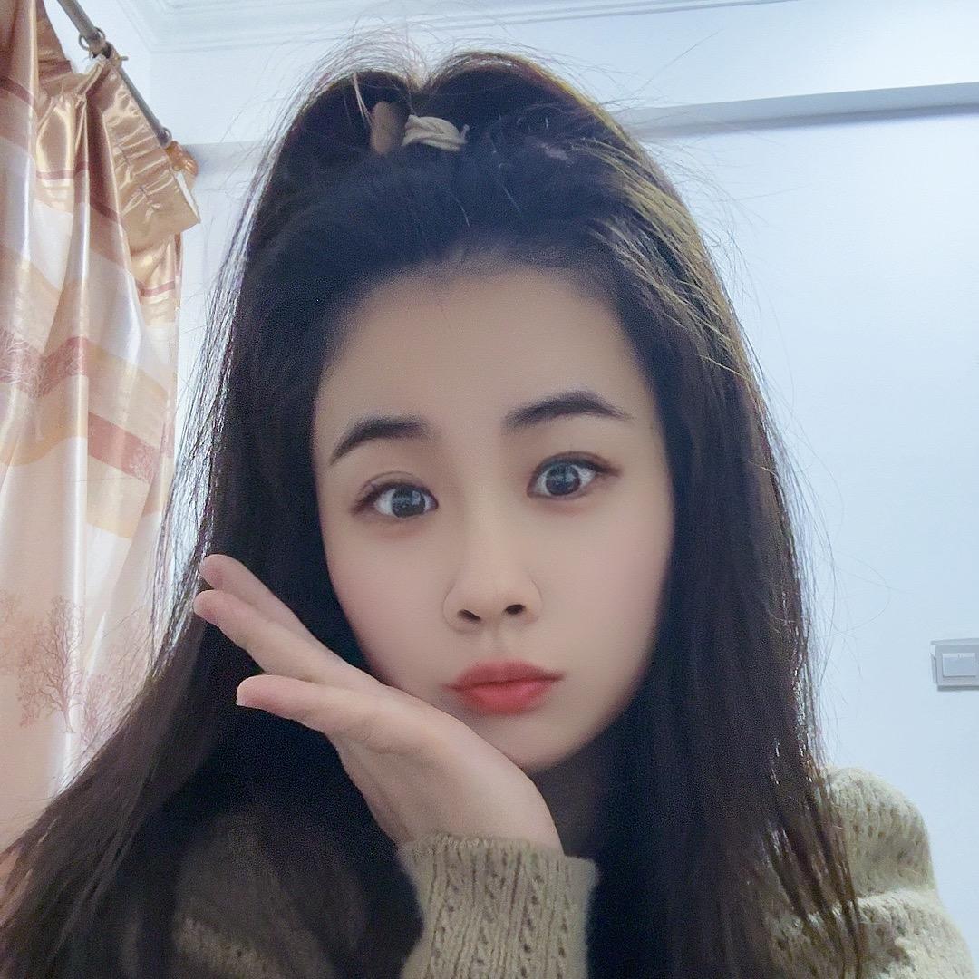 淼淼
