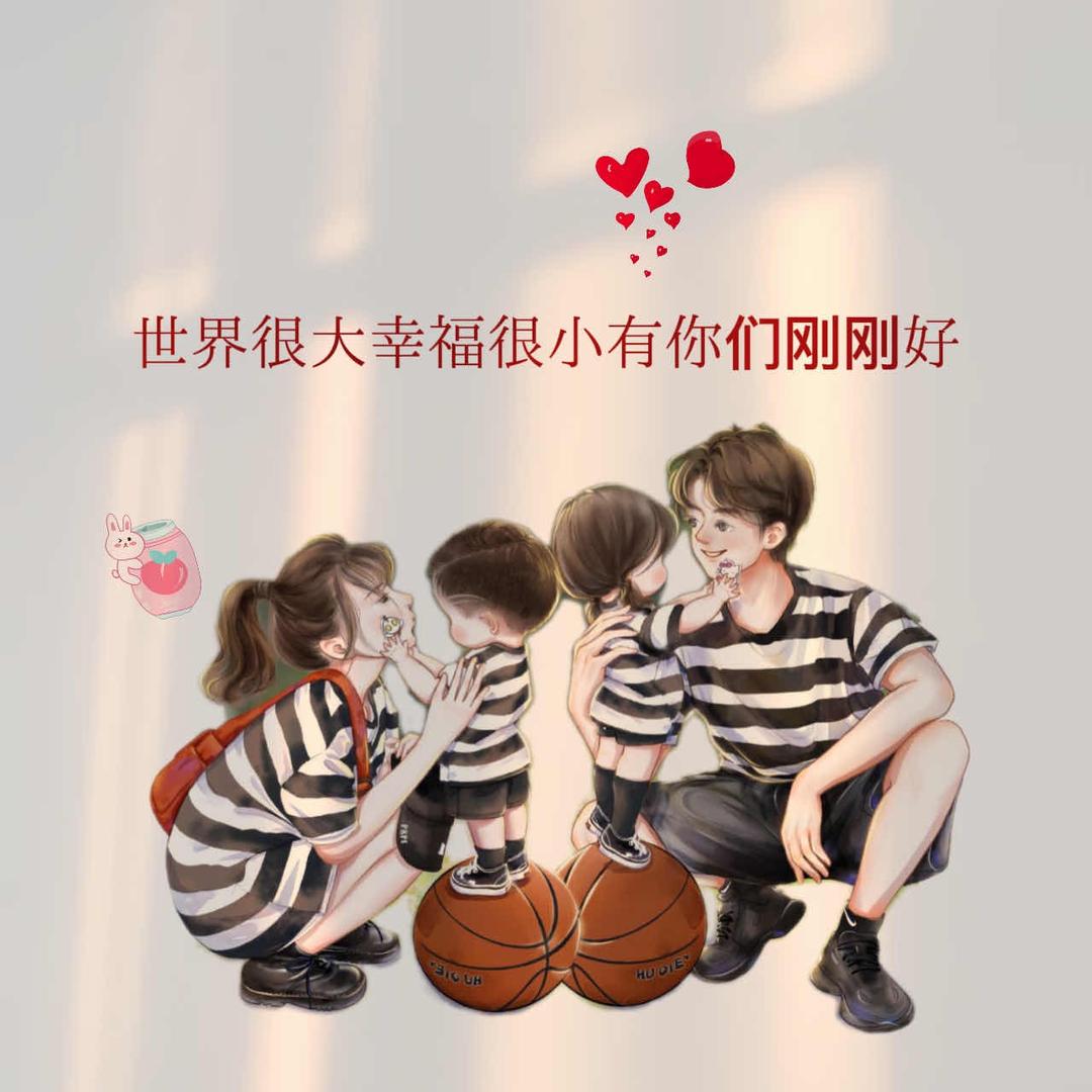 沂蒙山的俏妹子