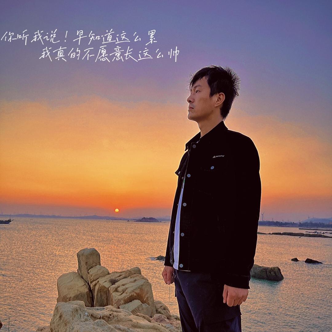 阿爆灯1