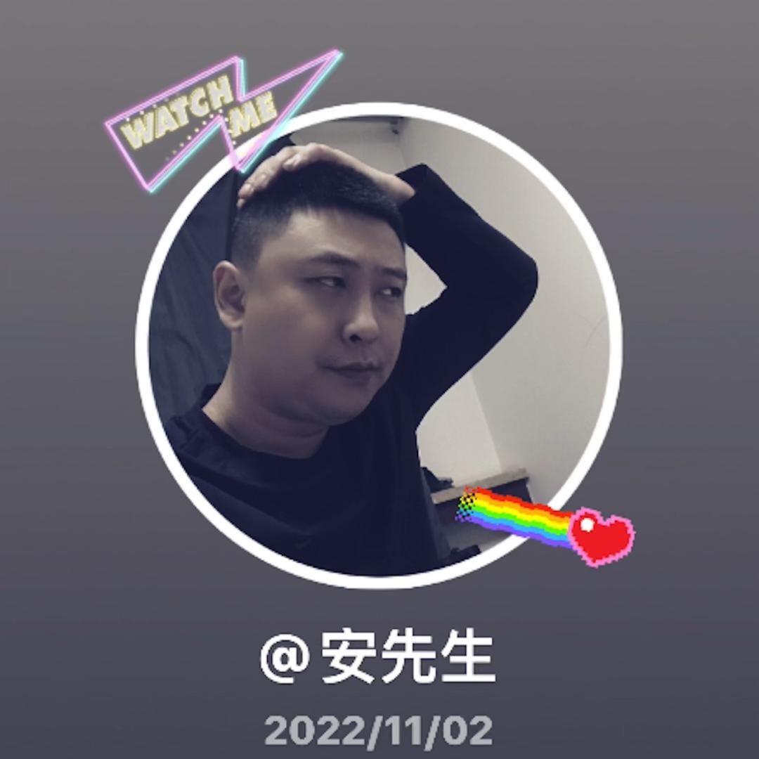 再也不是你