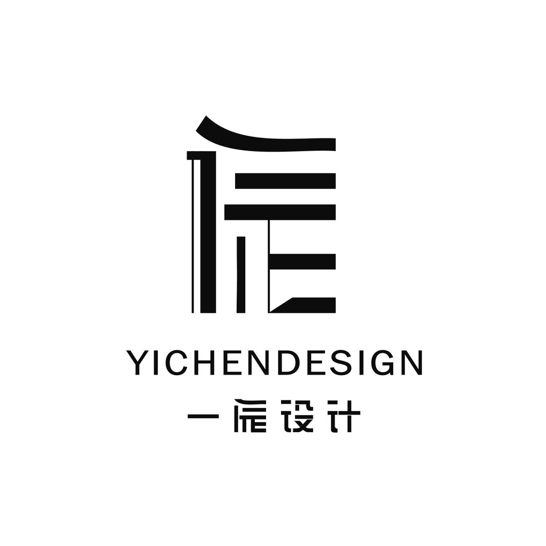 一辰空间设计