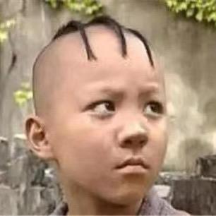 上林(打园大师)