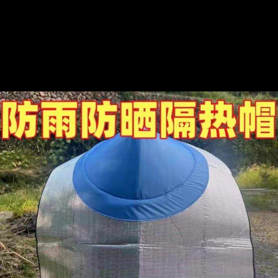 宜城市韩米松百货店助农专场