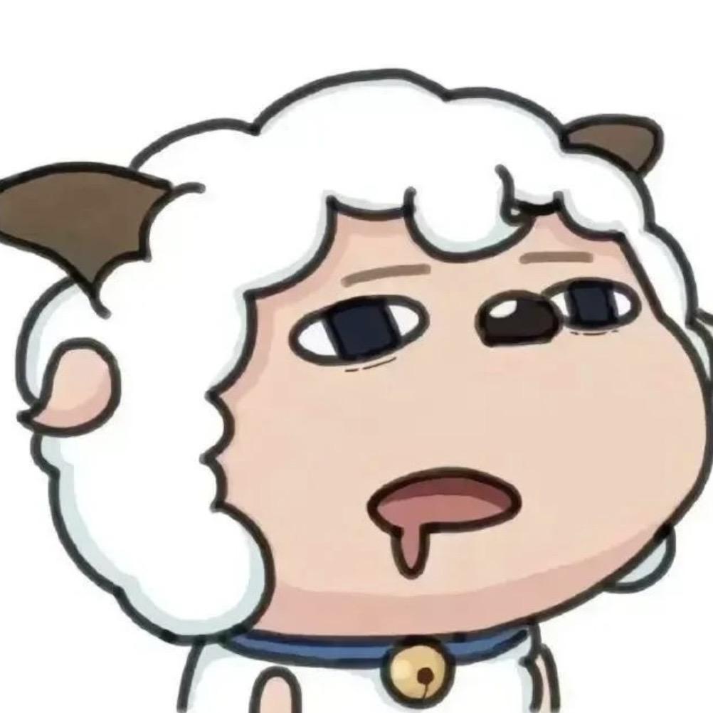 没牙崽