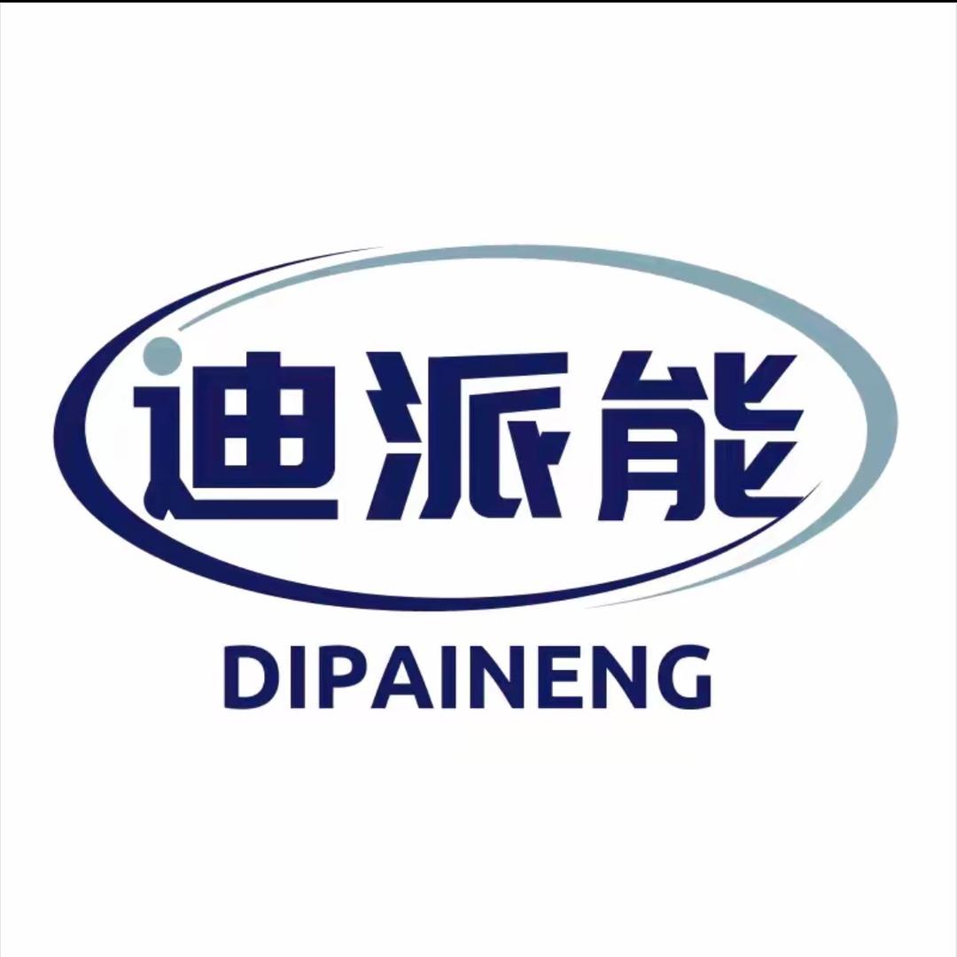 迪派能儿童智能电话手表4