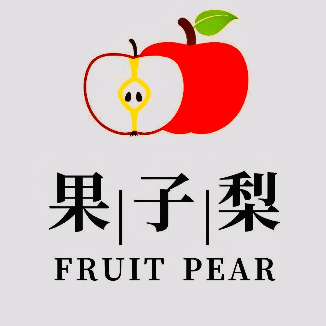 果子梨水果店
