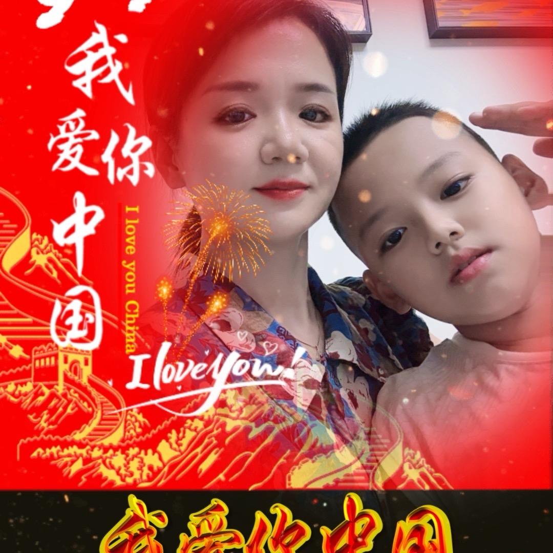 曦曦麻麻