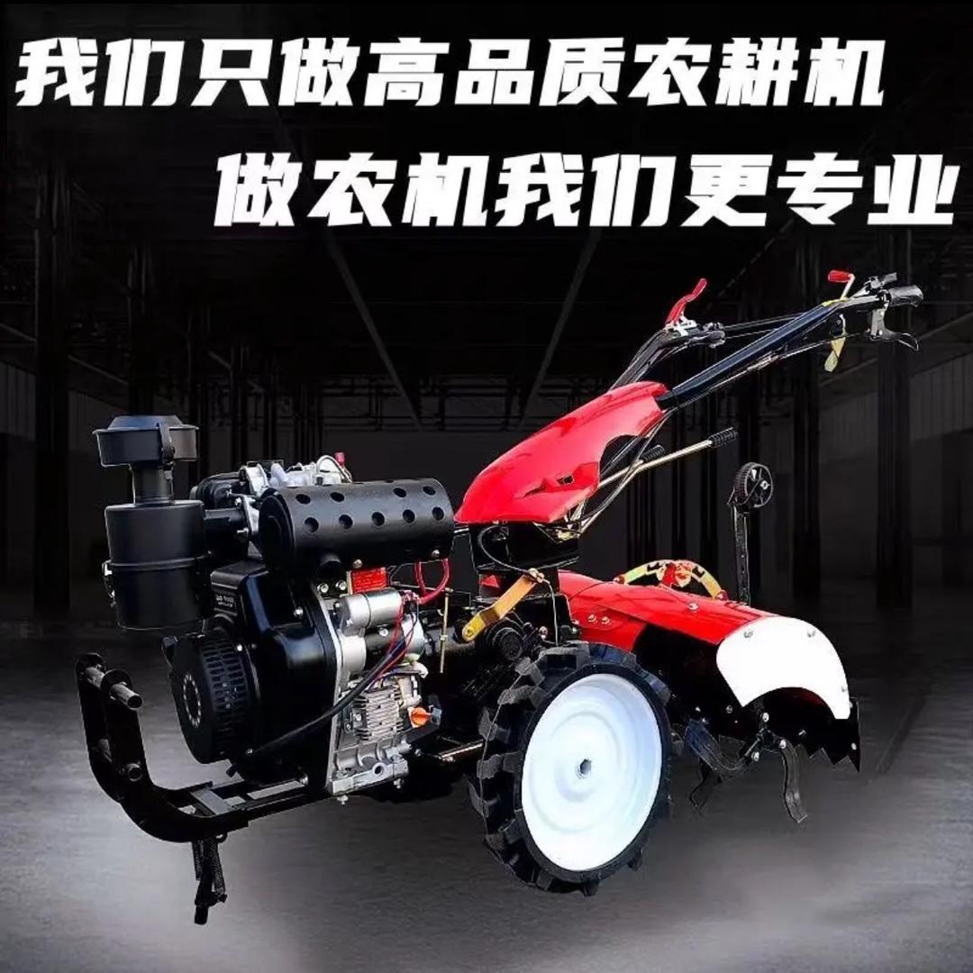 山东小型农机园林机械