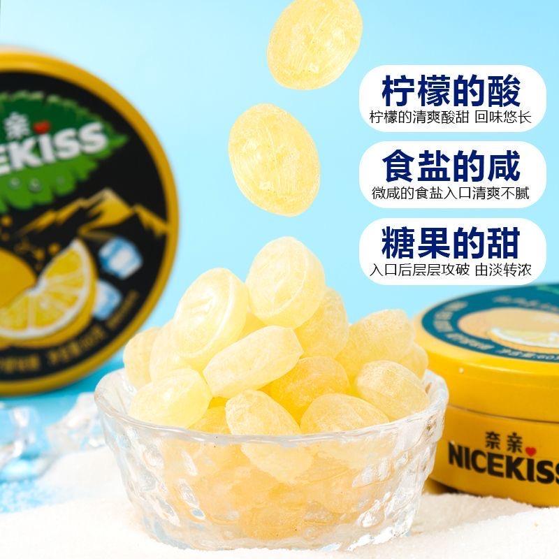 悠乐欣糖果零食店