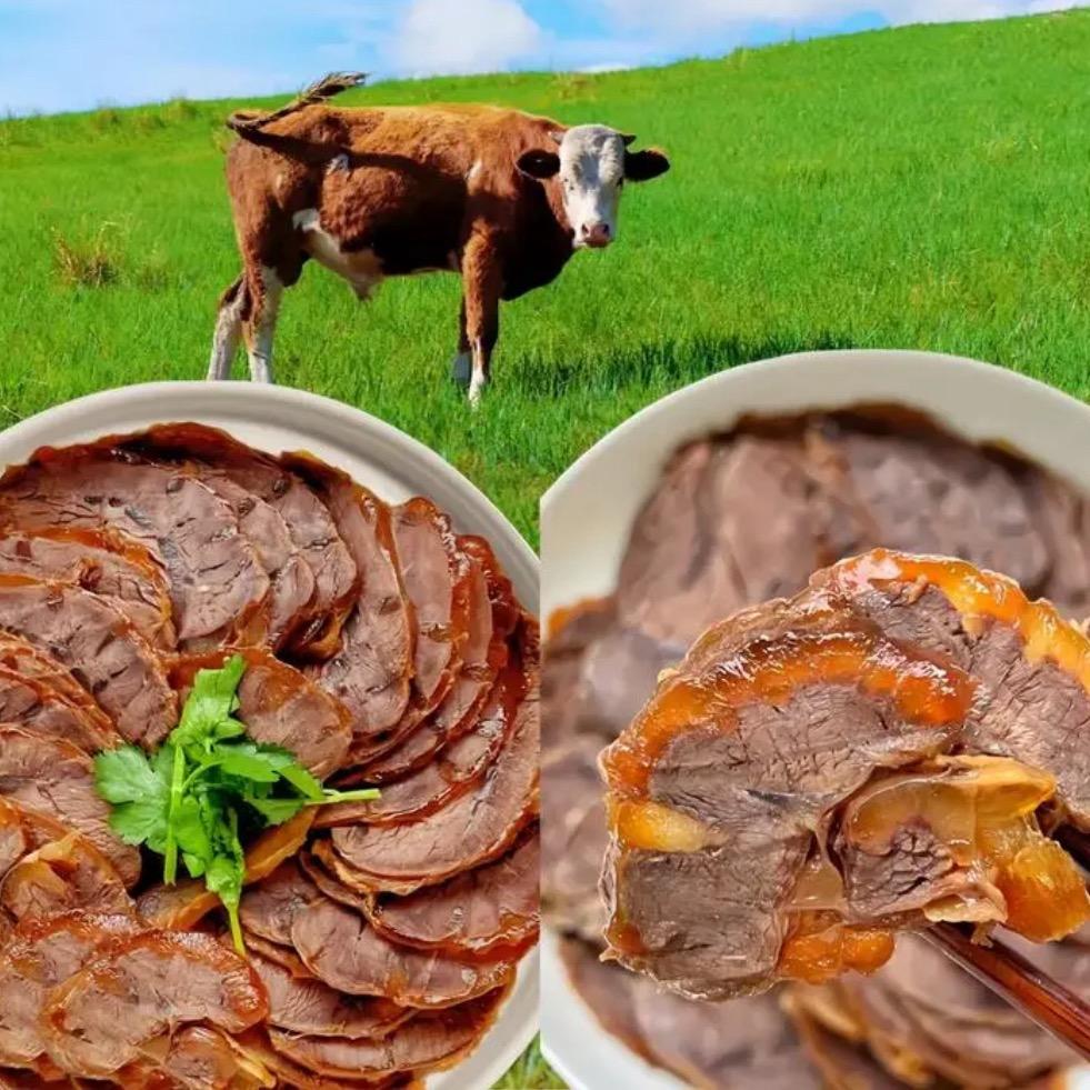 草原酱牛肉厂家直销