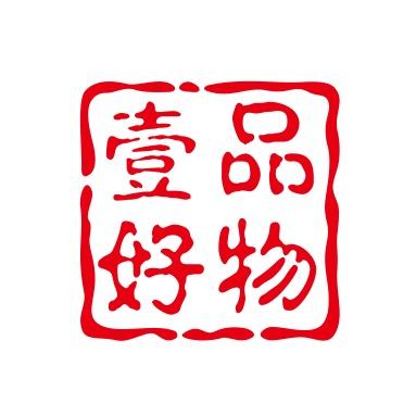 壹品好物✨