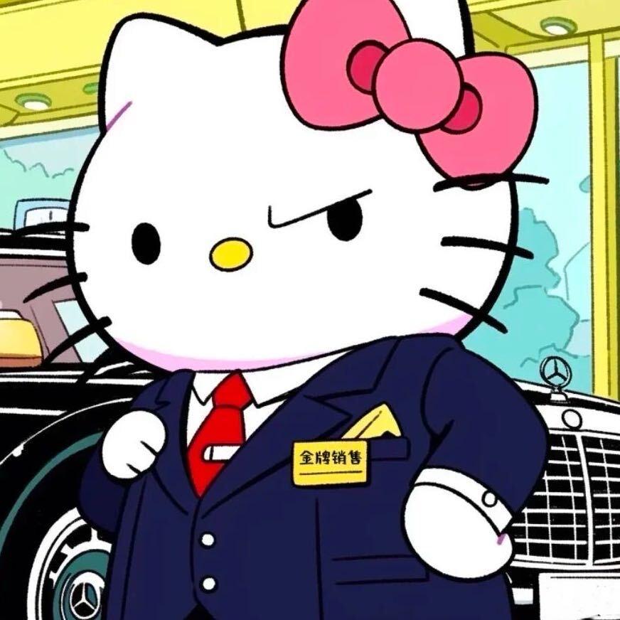 响亮二手车-小凡