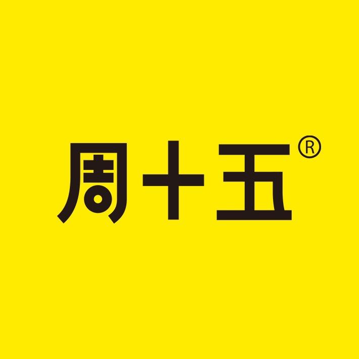 周十五母婴用品旗舰店