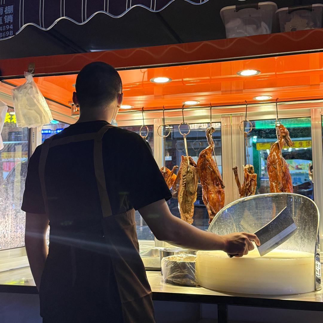 老李烧鹅（阳西粤丰广场）