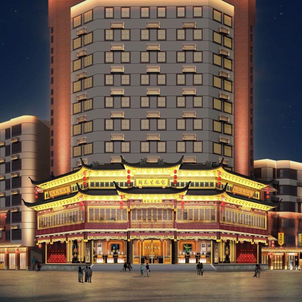 周先生珠宝（莆田总店）