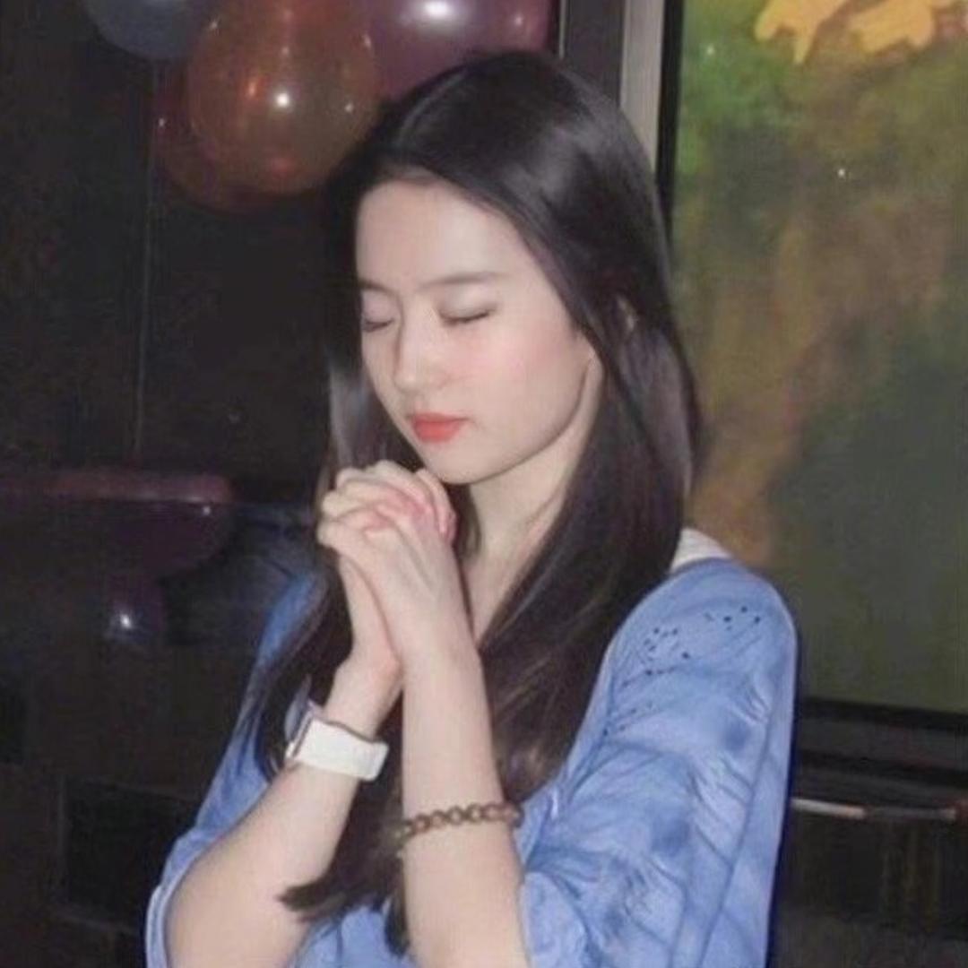 温柔乡喜欢吃辣