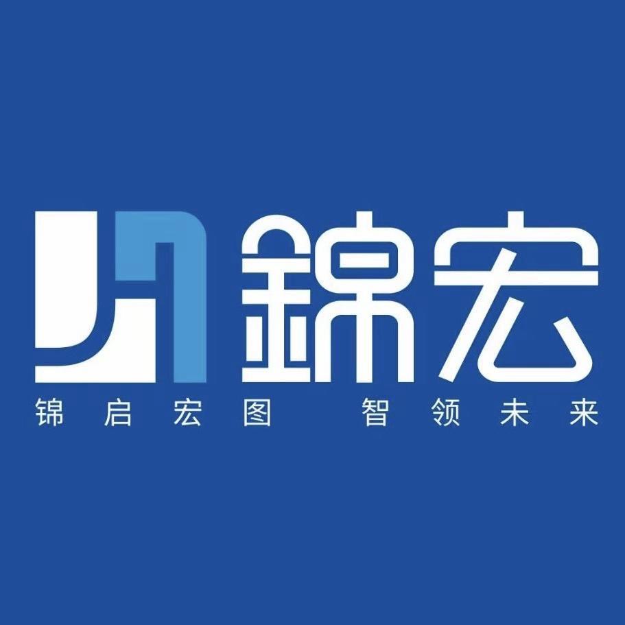 锦宏智美家