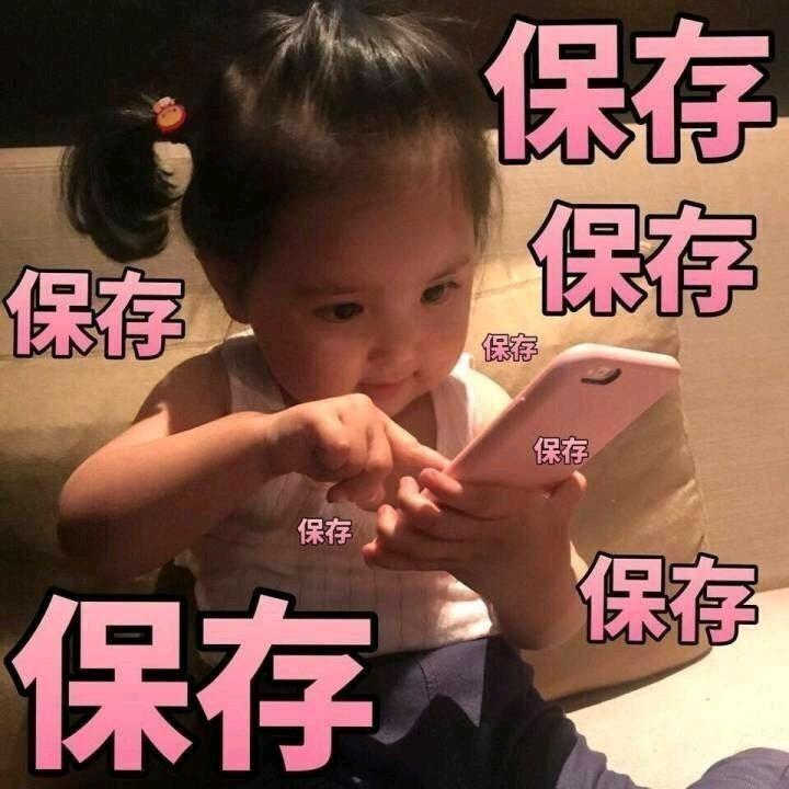 考研美美子