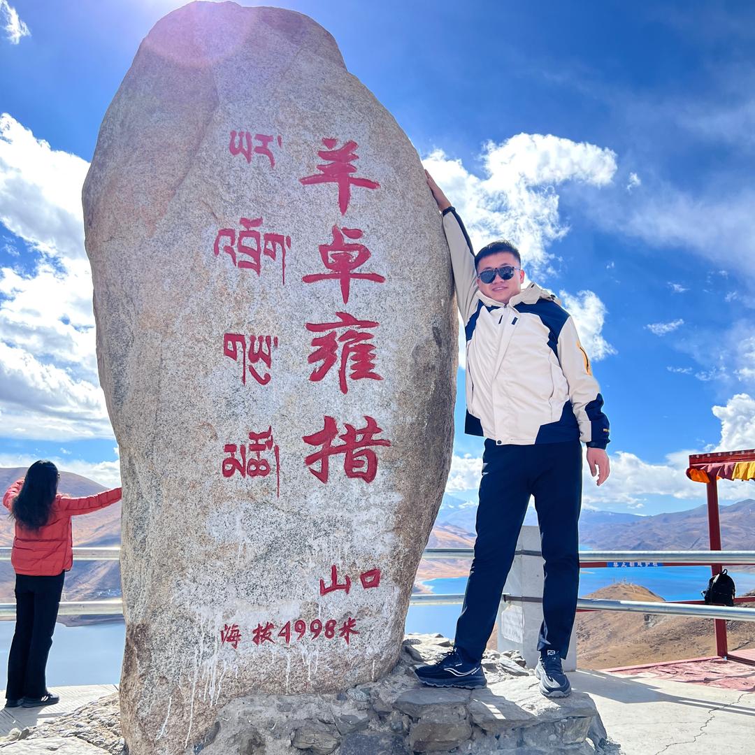 ꧁꫞꯭鹏꫞꧂