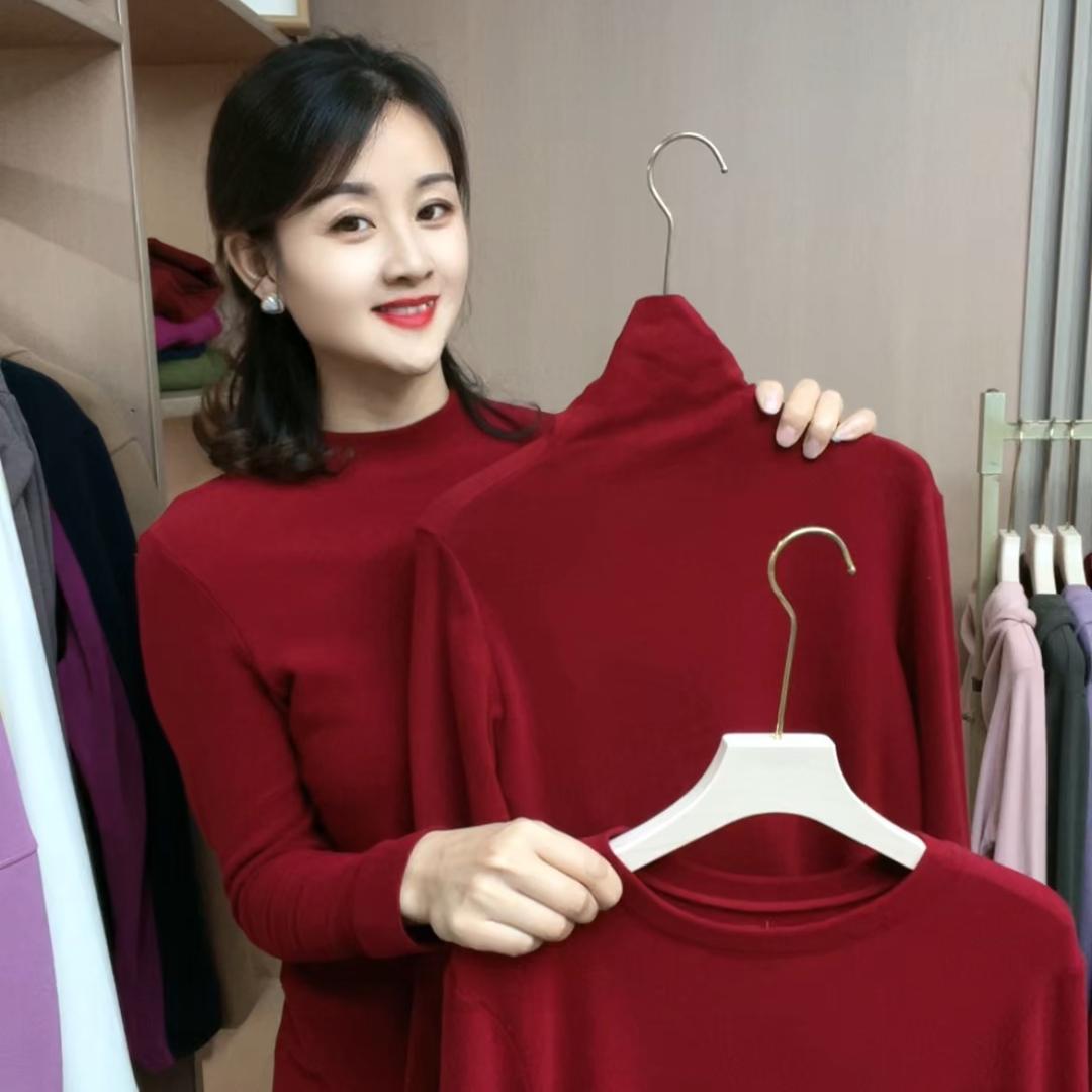 炎龙俊敏服饰（高个子敏儿）
