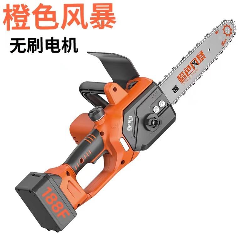 森焱哥锂电工具