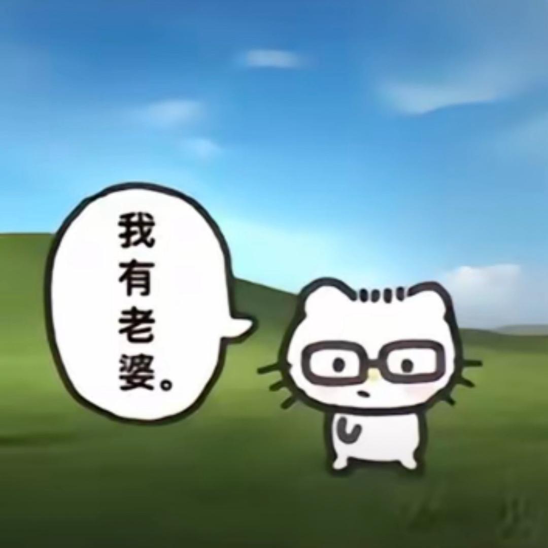 苦菊皮蛋花生米
