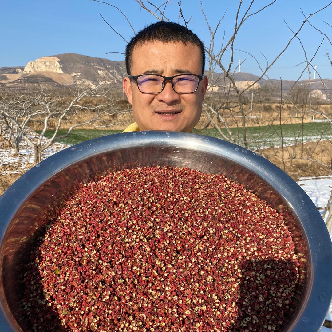 椒麻鲜生