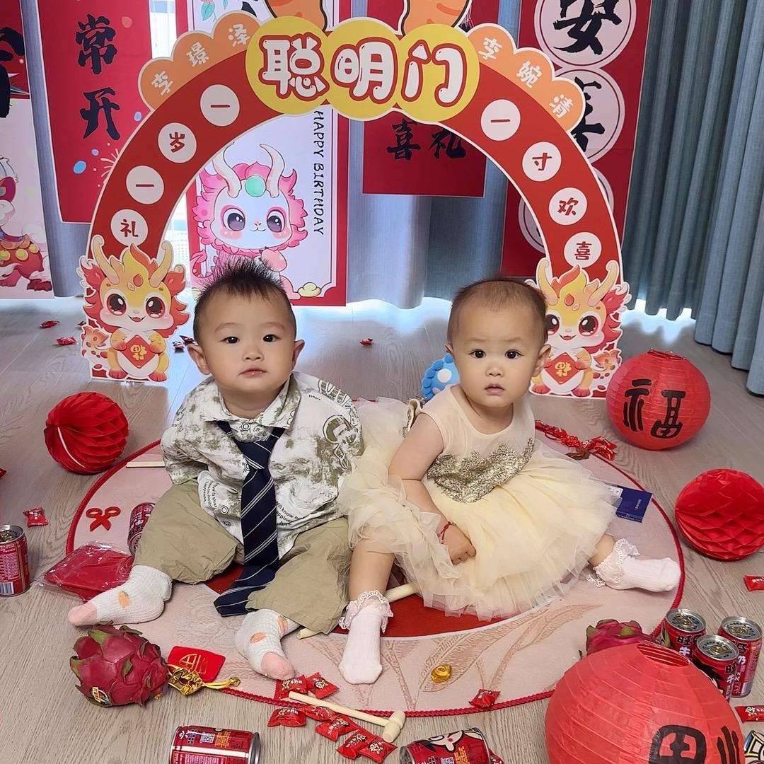 是小糯米肉团子吖