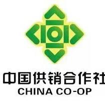 供销超市(野川店)专用号