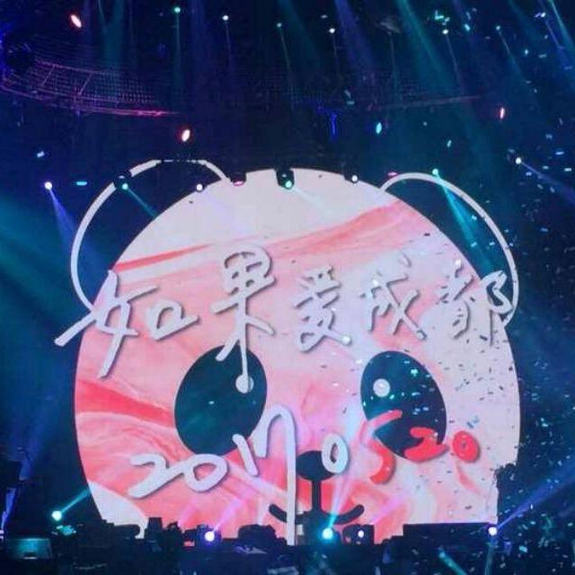 曾阿七