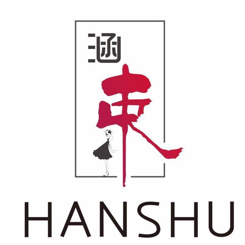 平顶山涵束女装❣️