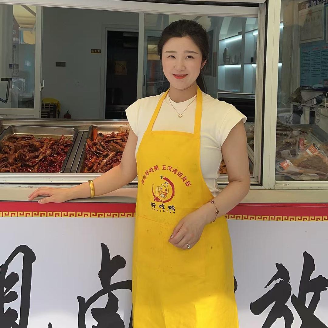 张小洁好吃鸭鸭货