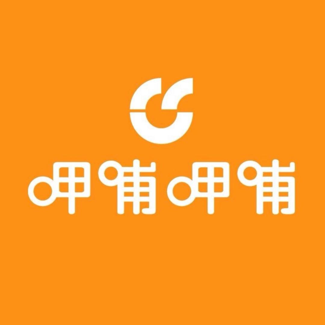 承德鸿兆时代广场张译人呷哺呷哺