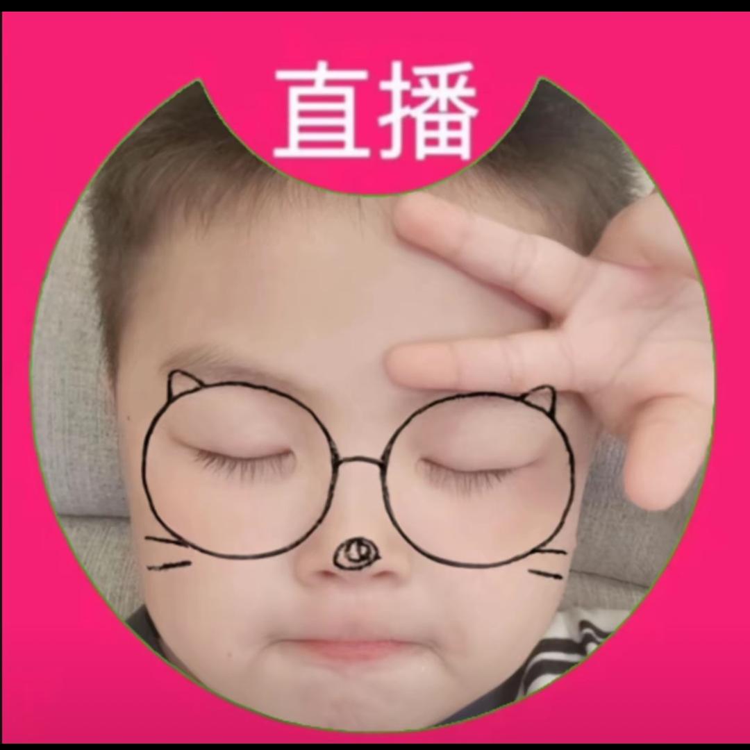 泡芙