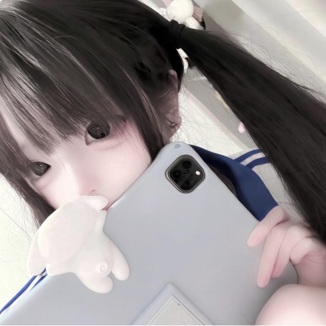 fufu挽