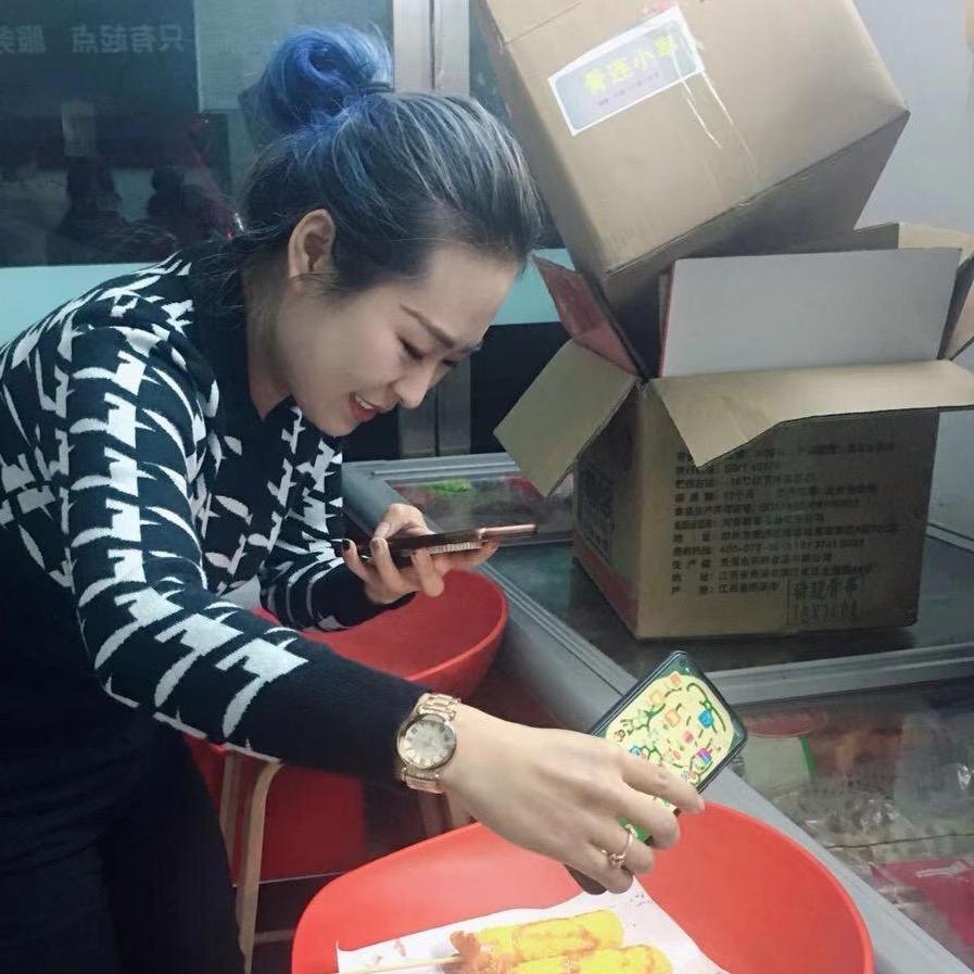 比尔盖·串姐