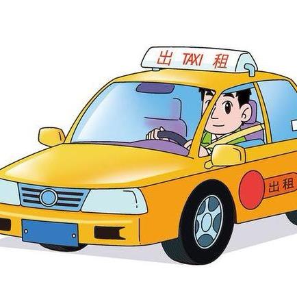 固始出租车🚗王师傅