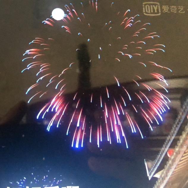 千秋岁