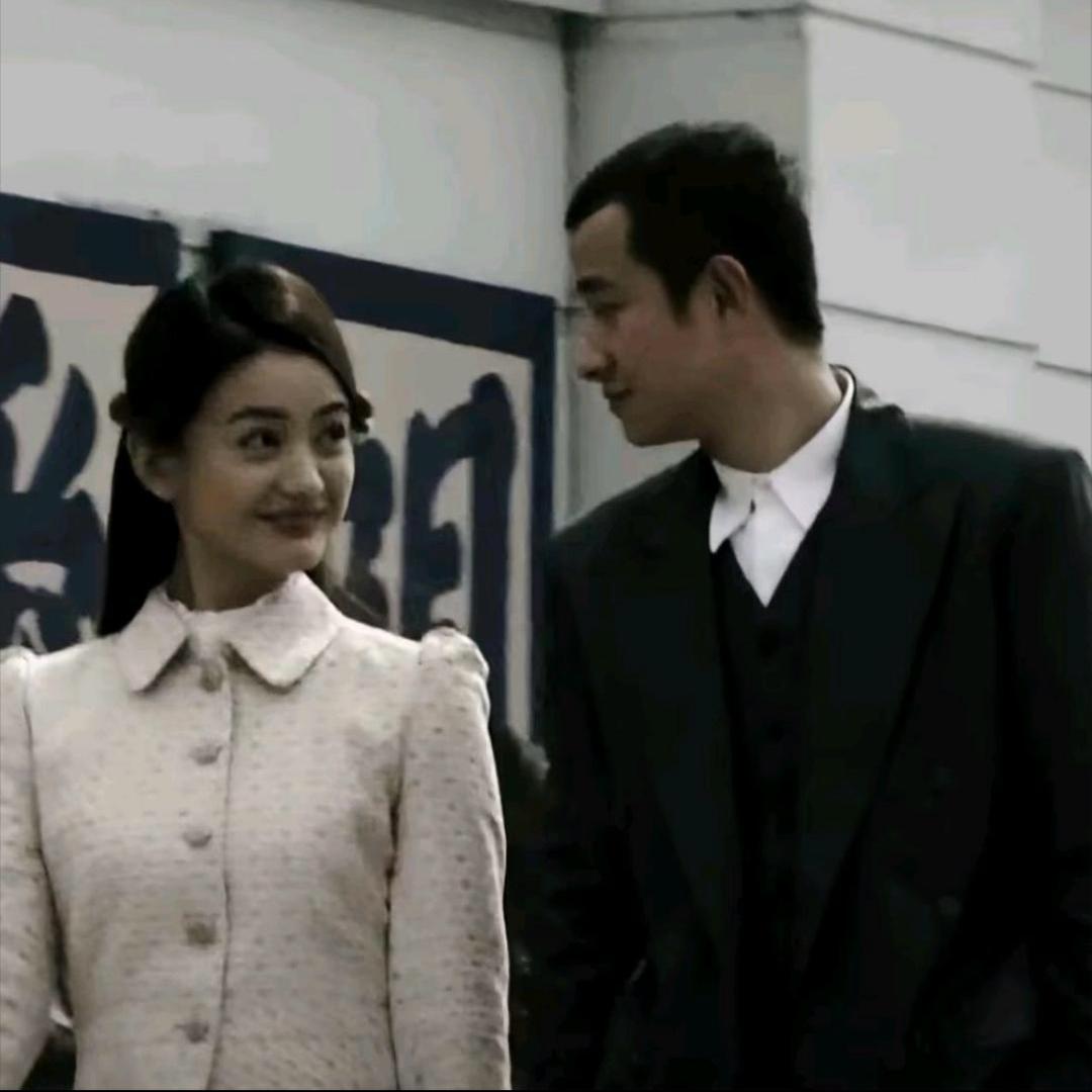 那咋了