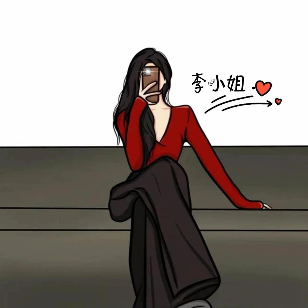 ψ余生 💫随星☆彡