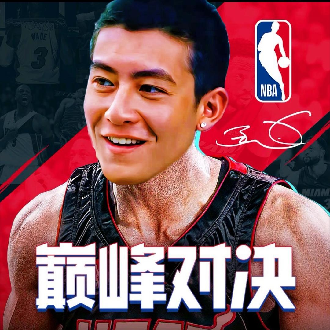 美职篮-帅男
