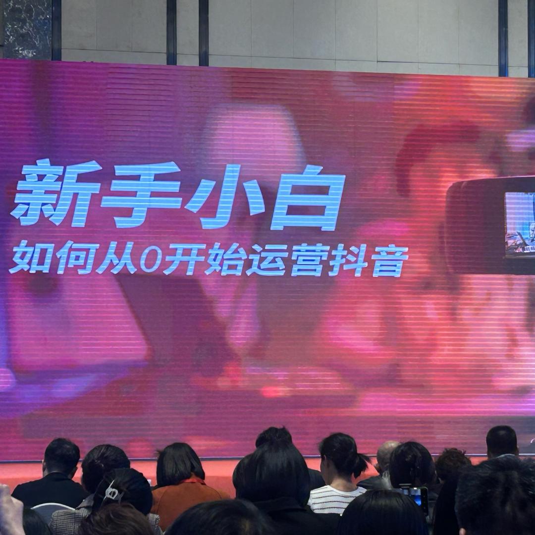 朝霞智媒新起点