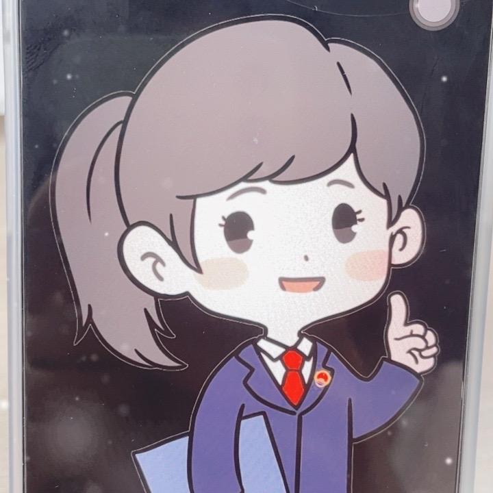 名律仕· 不颂眸开播号