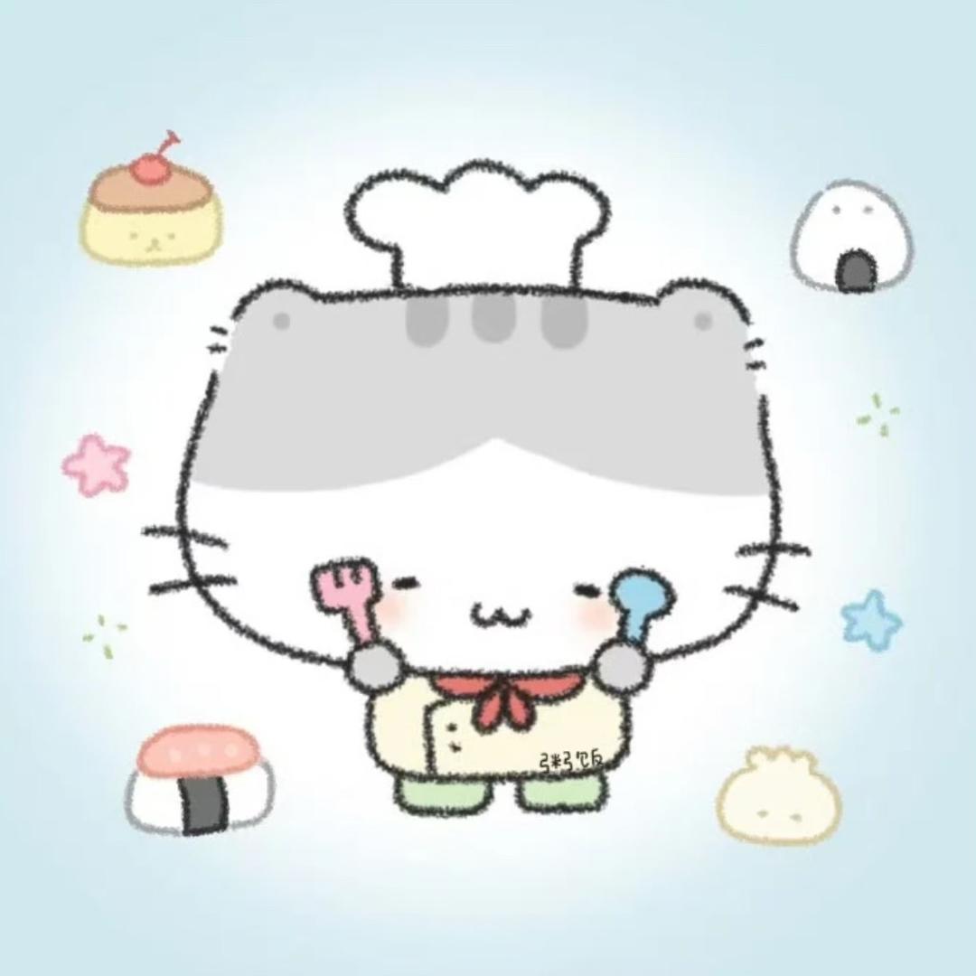 闪闪闪闪（穿孔师版