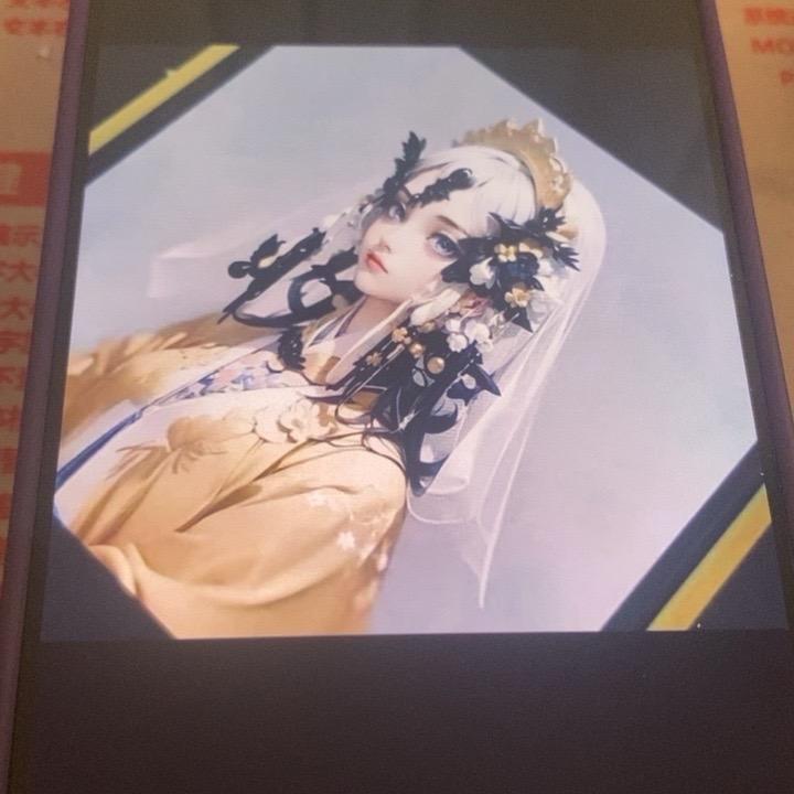 念念v