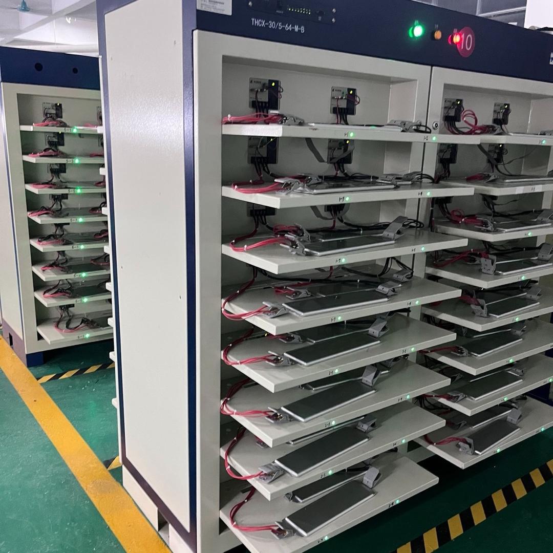 友哥锂电池定制