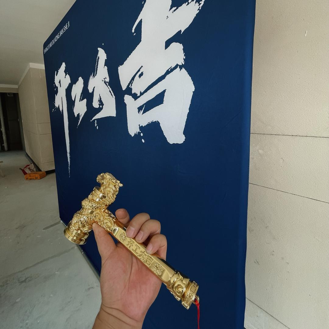 长春装修吕工