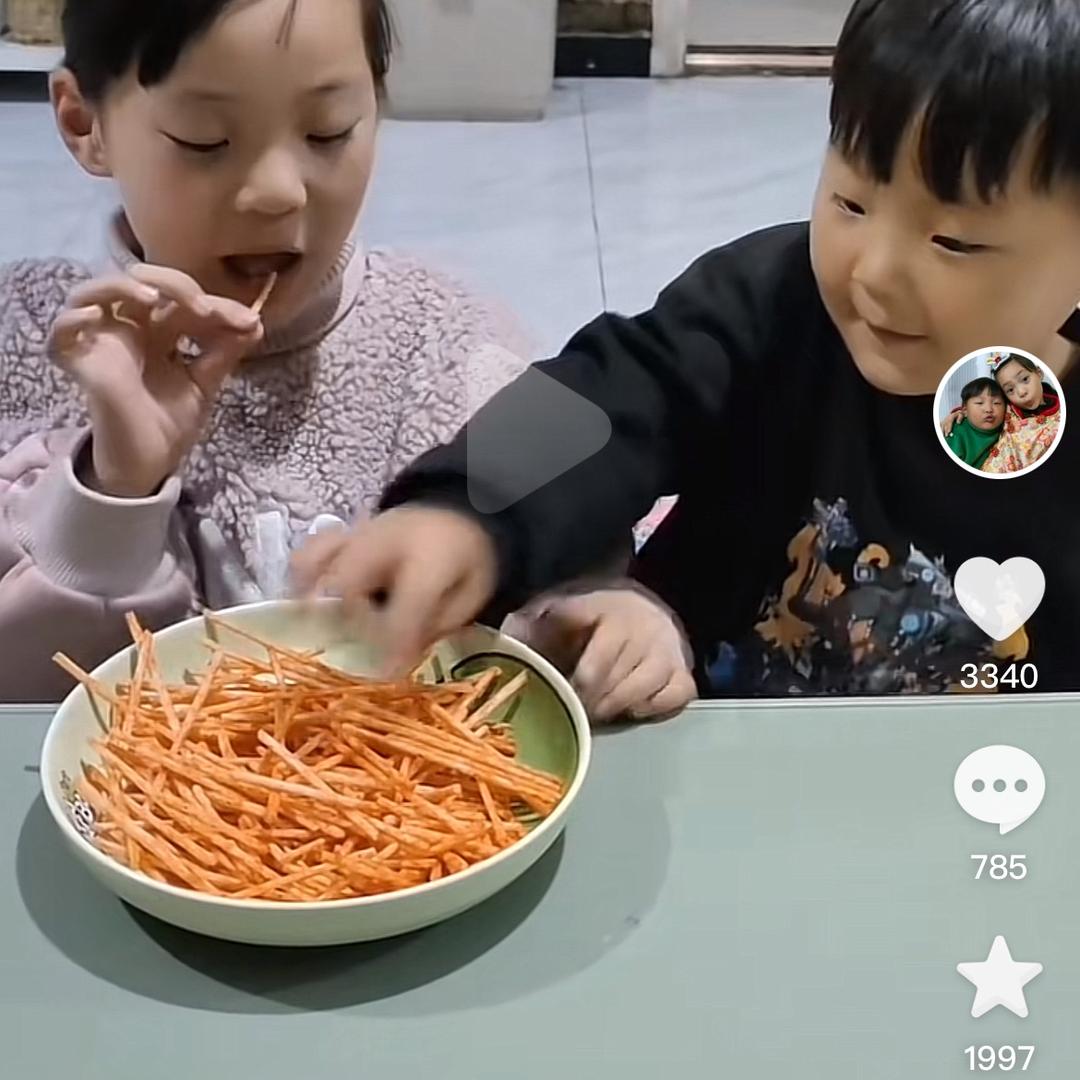 可爱小娸
