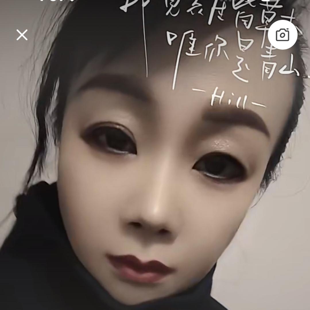 一世红妆